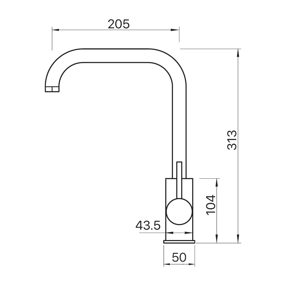 Mixx Anise Gooseneck Sink Mixer - Chrome - Image 2
