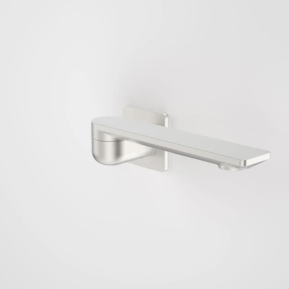 Caroma Urbane II 220mm Bath Swivel Outlet Square Plate - Brushed Nickel - Image 2