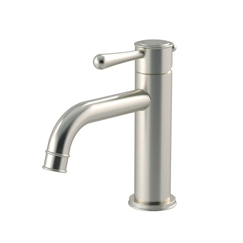 Meir Harrington Short Basin Mixer Tap - Brushed Nickel